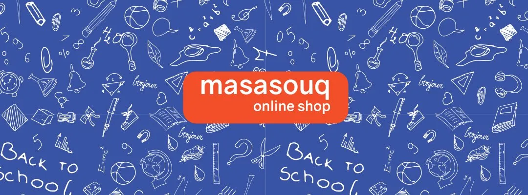 Embrace a Successful Academic Journey with Masasouq.com