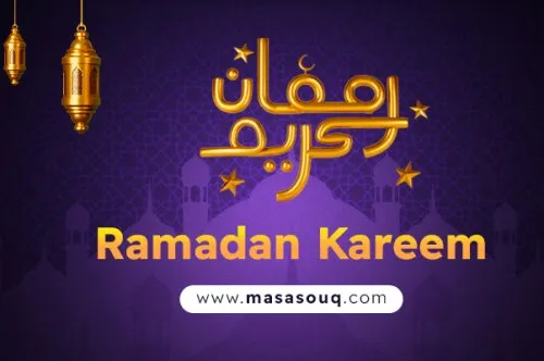 Unlocking the Ultimate Ramadan Shopping Experience Online in Qatar with Masasouq