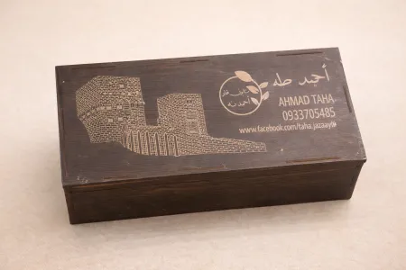 Luxury Wooden Box - 4 Pieces Natural Laurel Soap Set